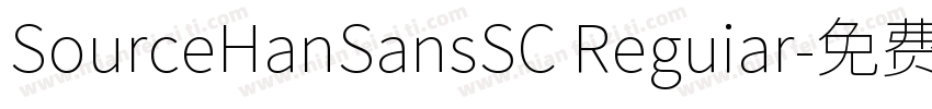 SourceHanSansSC Reguiar字体转换